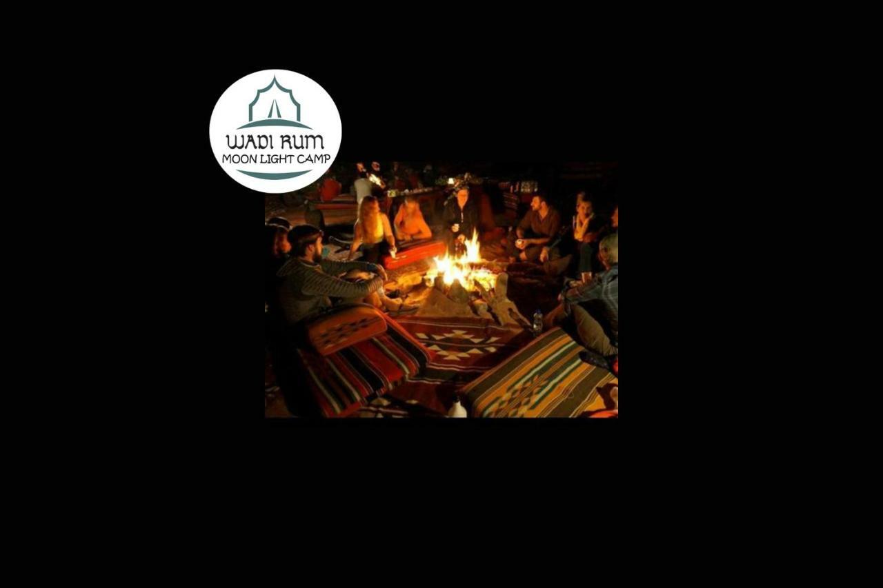 Wadi Rum Moon Light Camp ภายนอก รูปภาพ