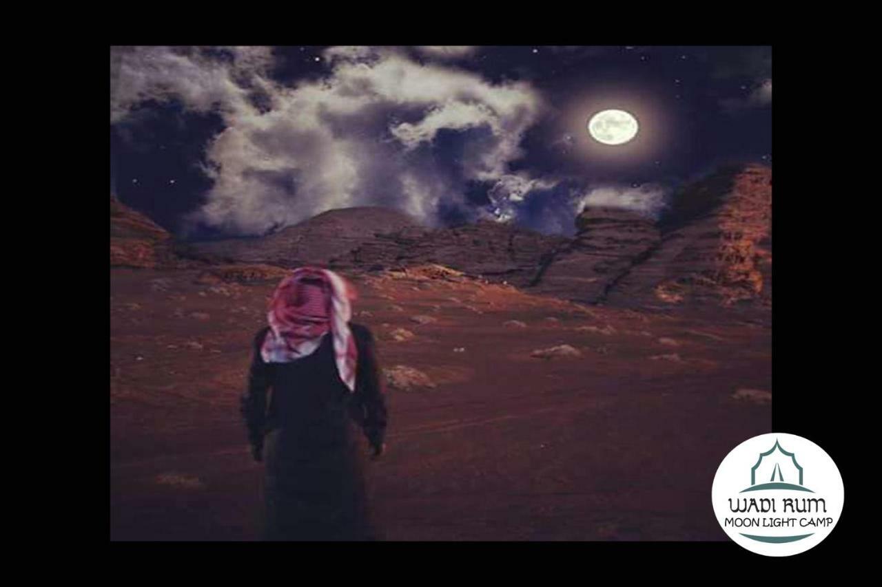 Wadi Rum Moon Light Camp ภายนอก รูปภาพ
