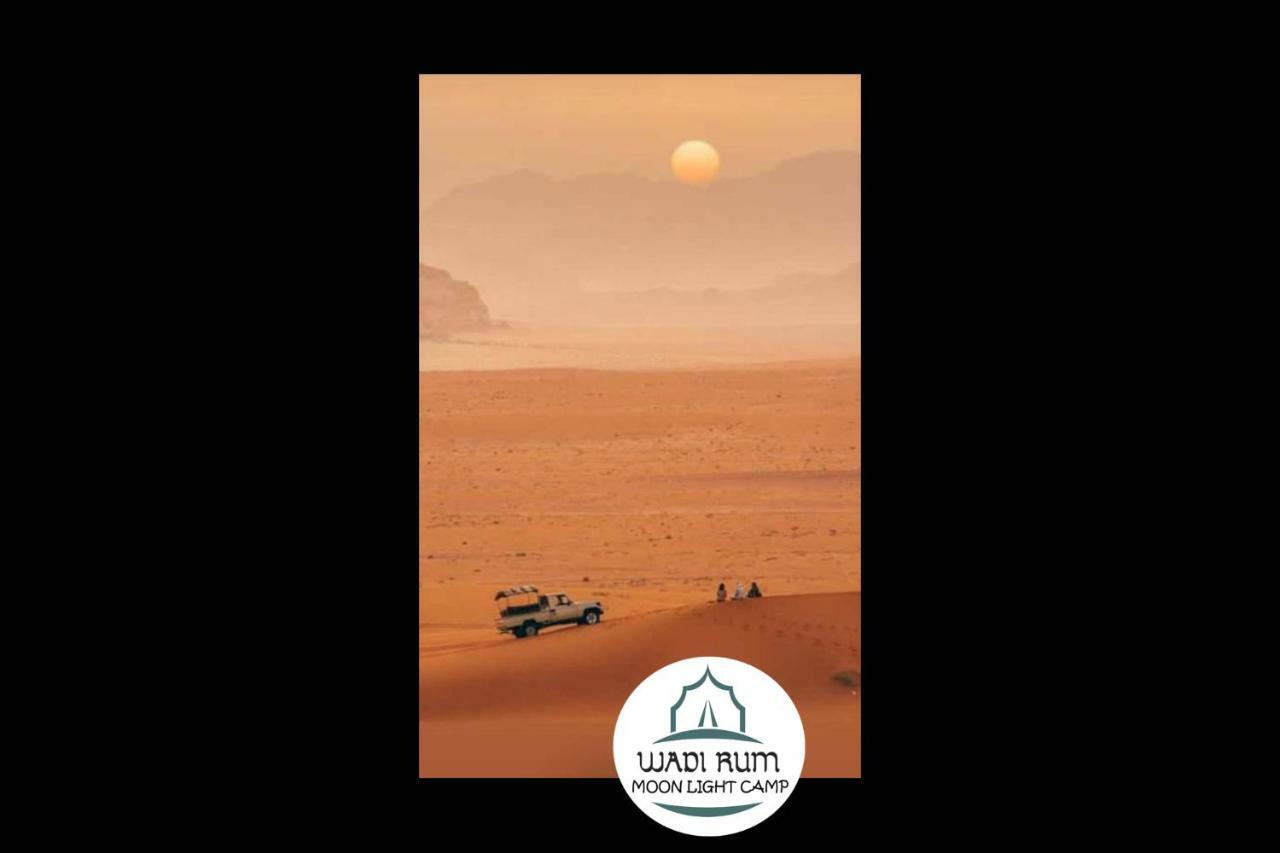 Wadi Rum Moon Light Camp ภายนอก รูปภาพ