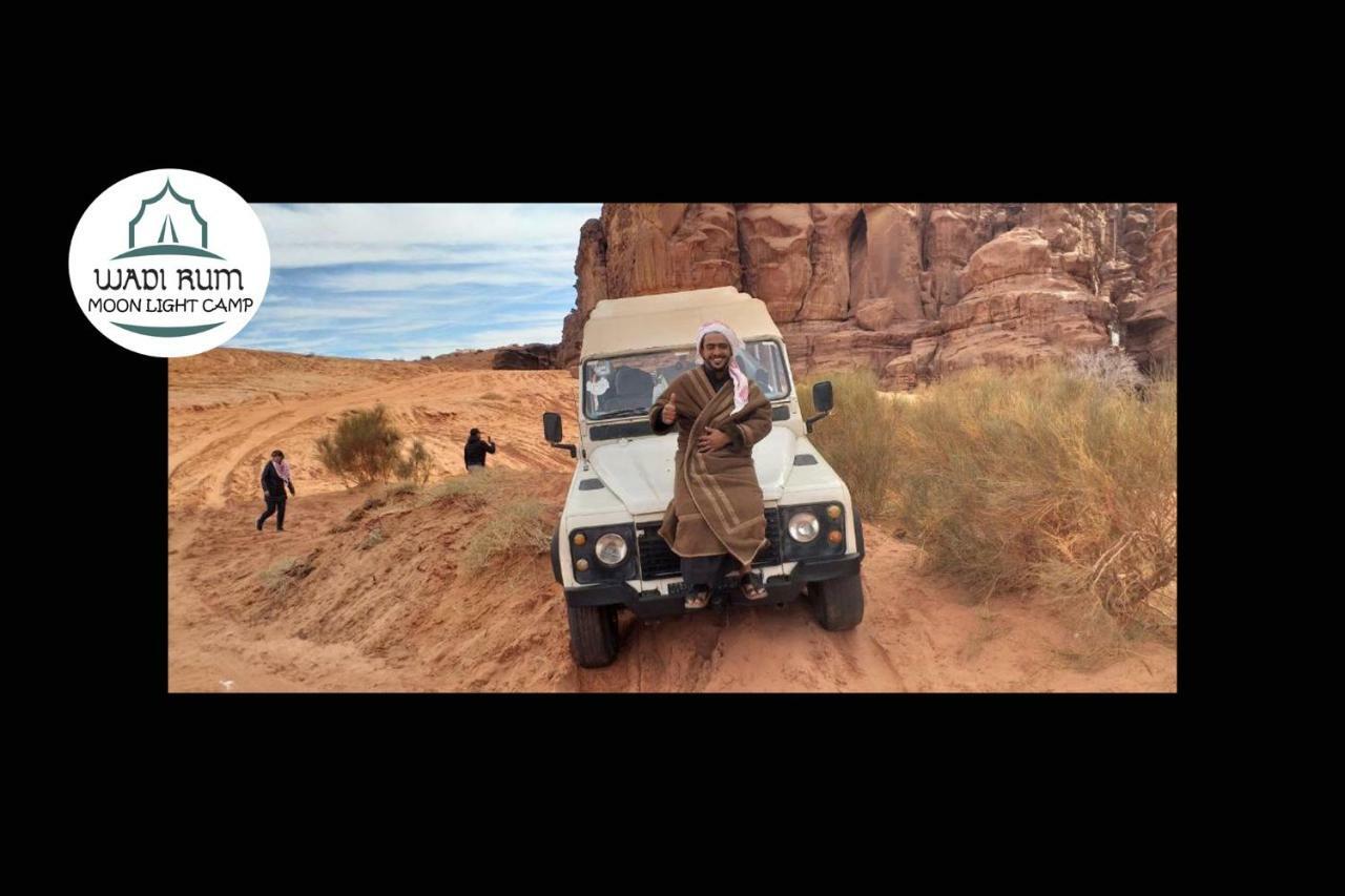 Wadi Rum Moon Light Camp ภายนอก รูปภาพ
